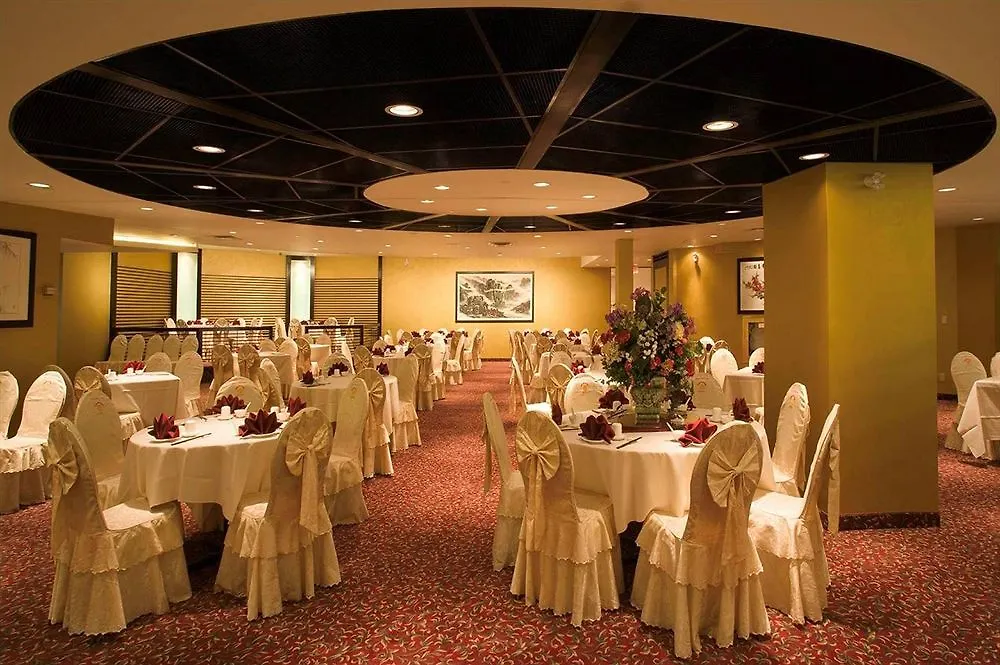Delta Hotels By Marriott Toronto Airport & Conference Centre 4*,